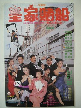 av成人免费在线看