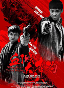 av成人免费在线看